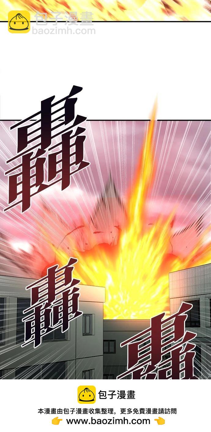 第35话157