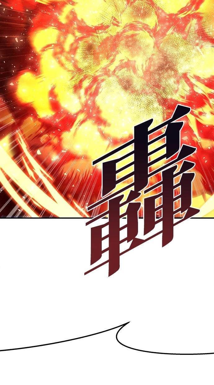 第35话159