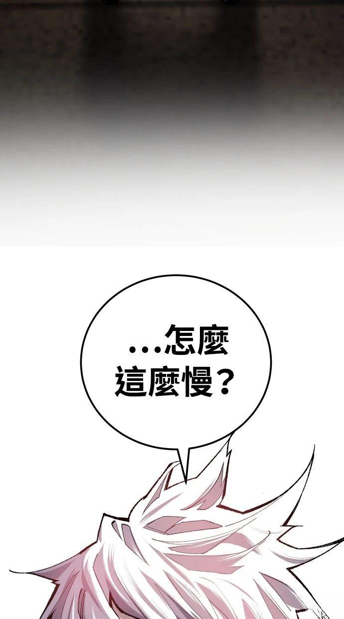 第35话16