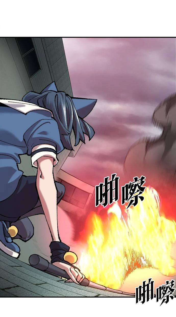 第35话163