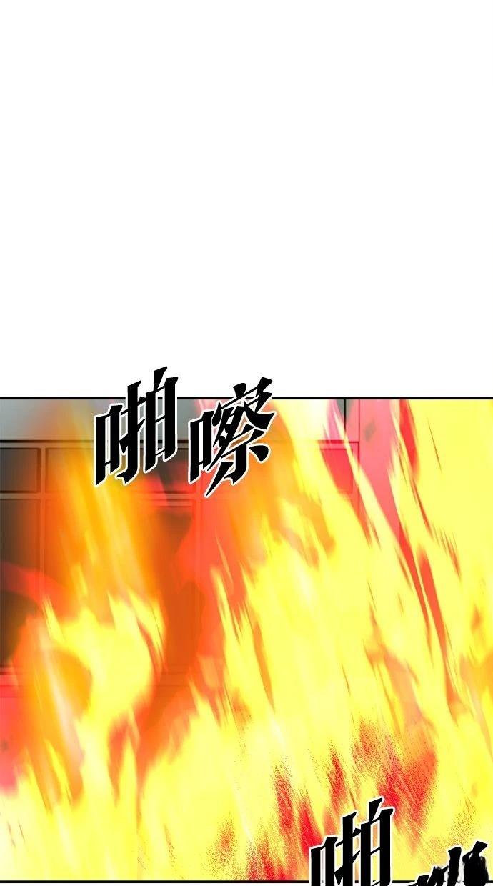第35话164
