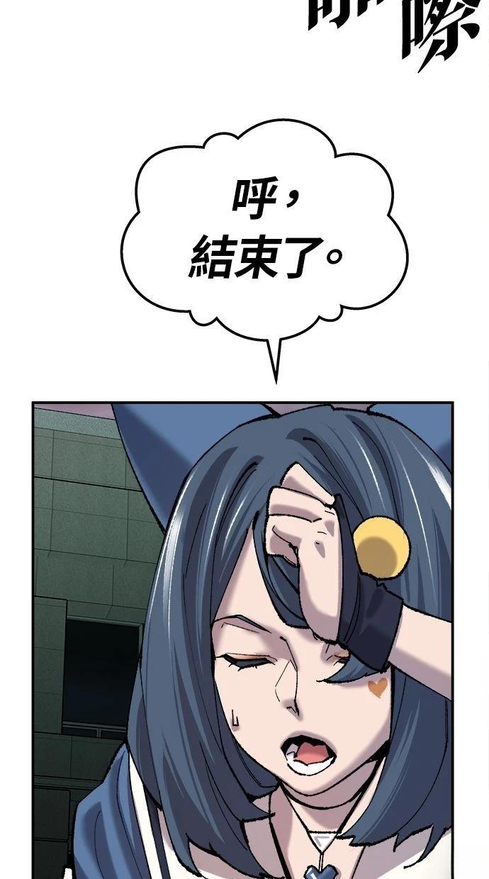 第35话165