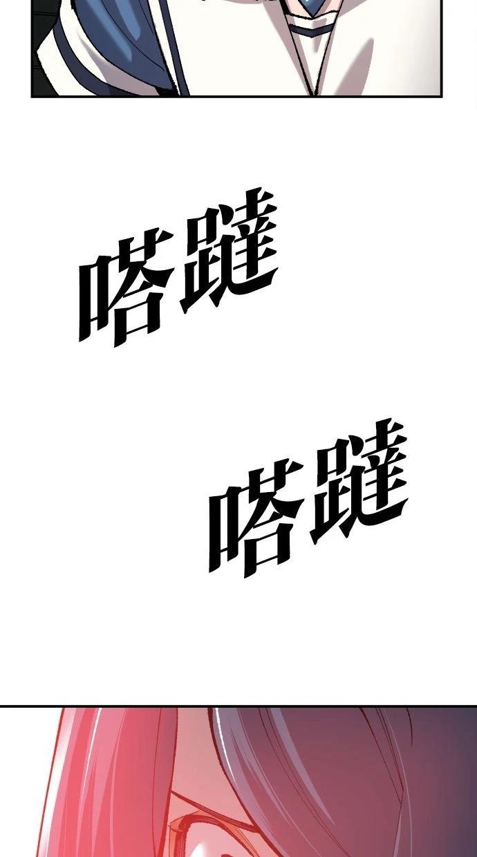 第35话166