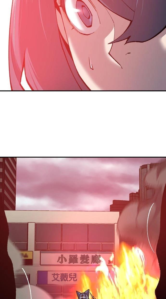第35话167