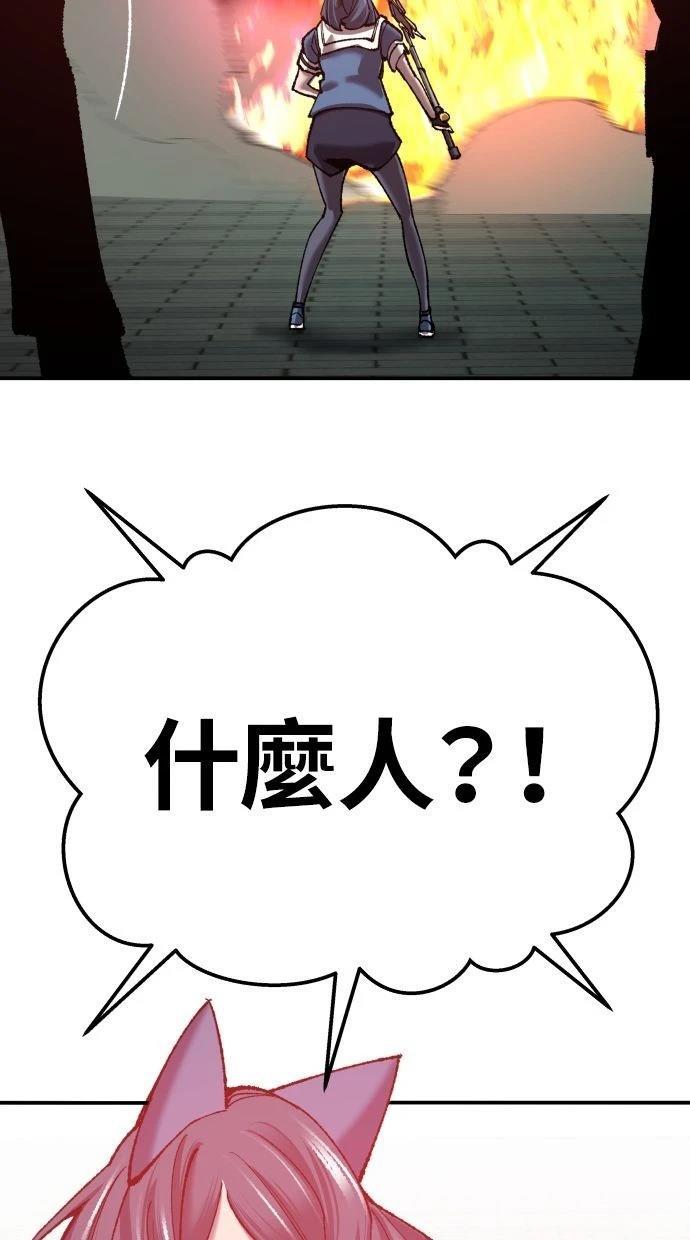 第35话168