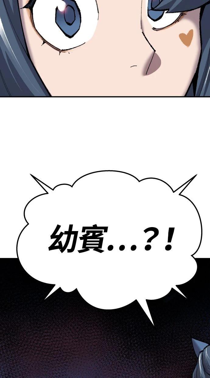 第35话171