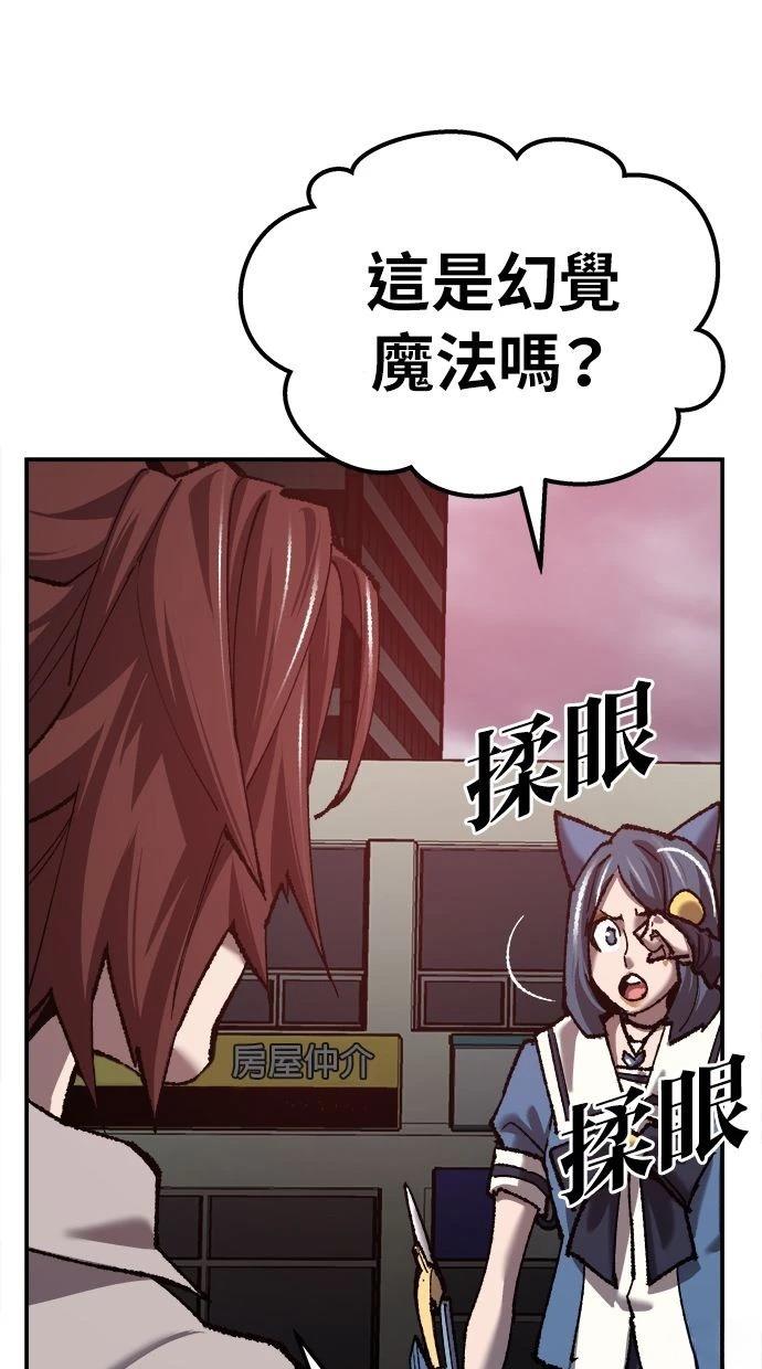 第35话174