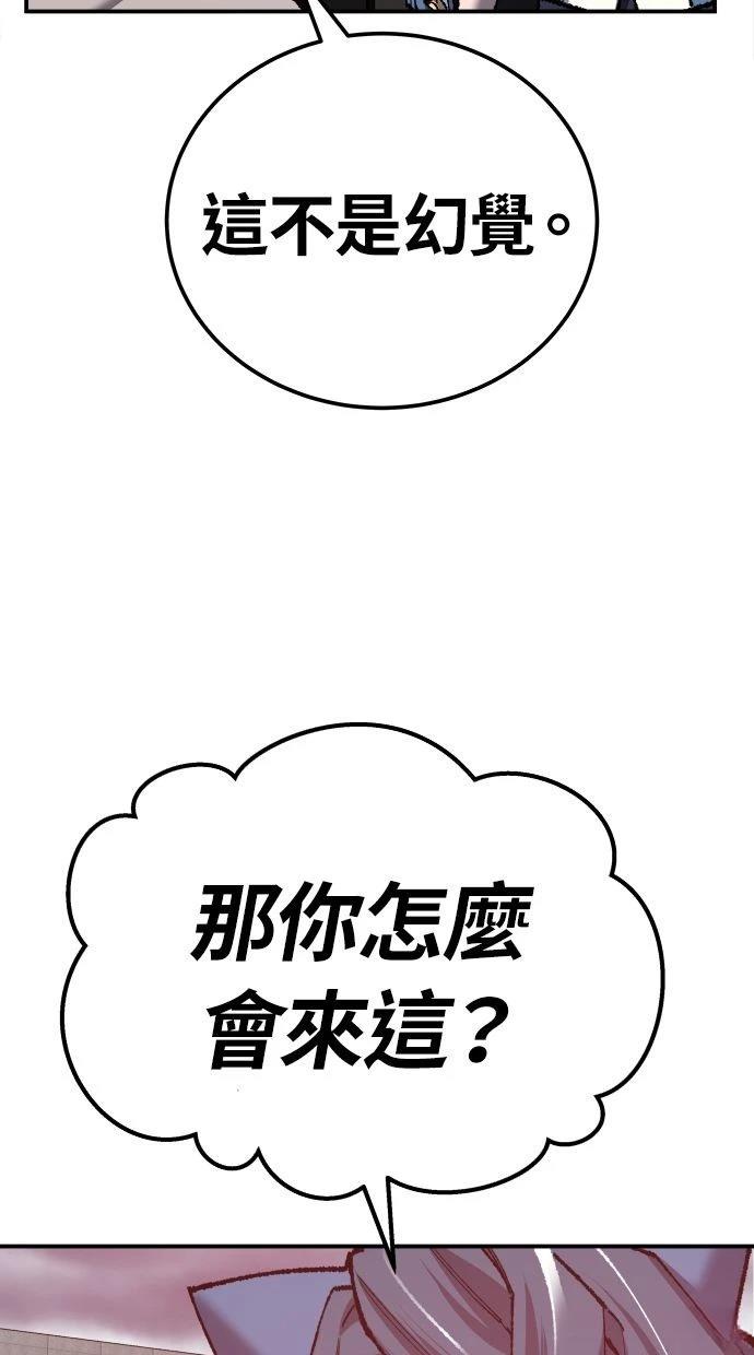 第35话175