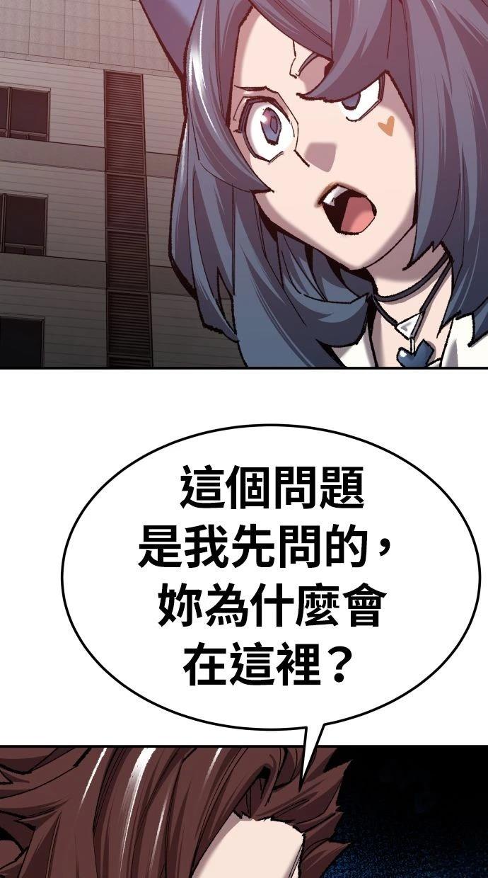 第35话176