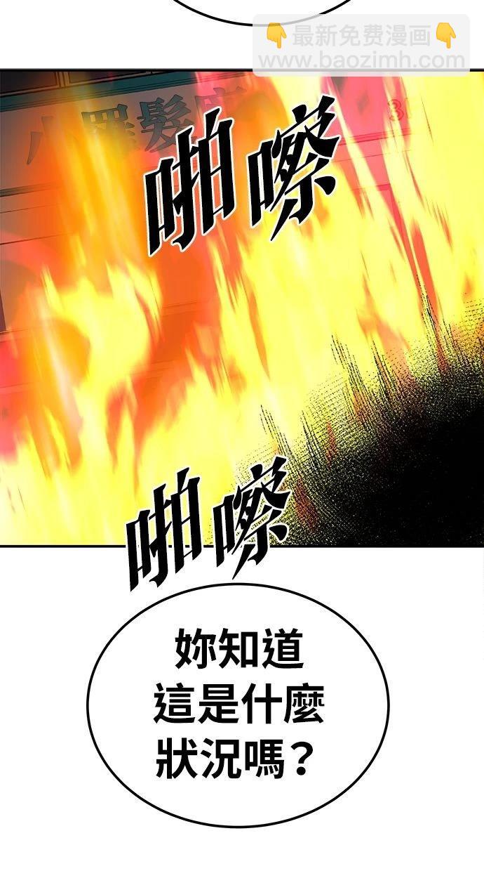 第35话178