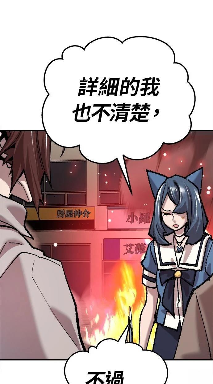 第35话179