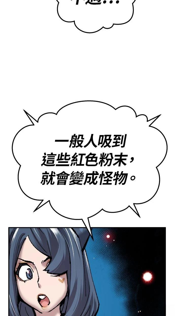 第35话180