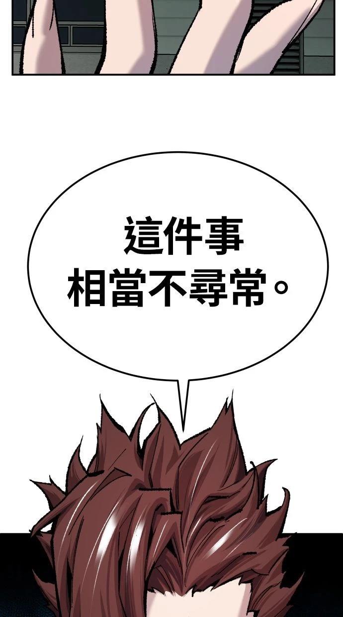 第35话182