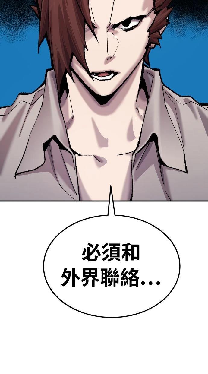 第35话183