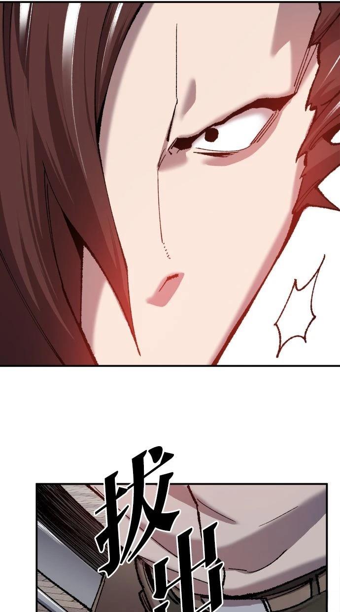 第35话184