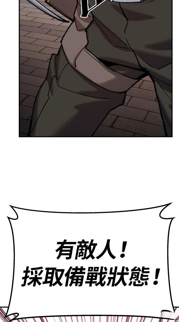 第35话185