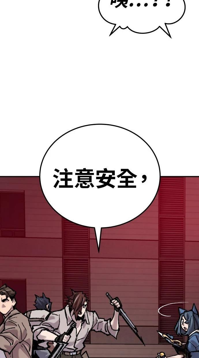 第35话188