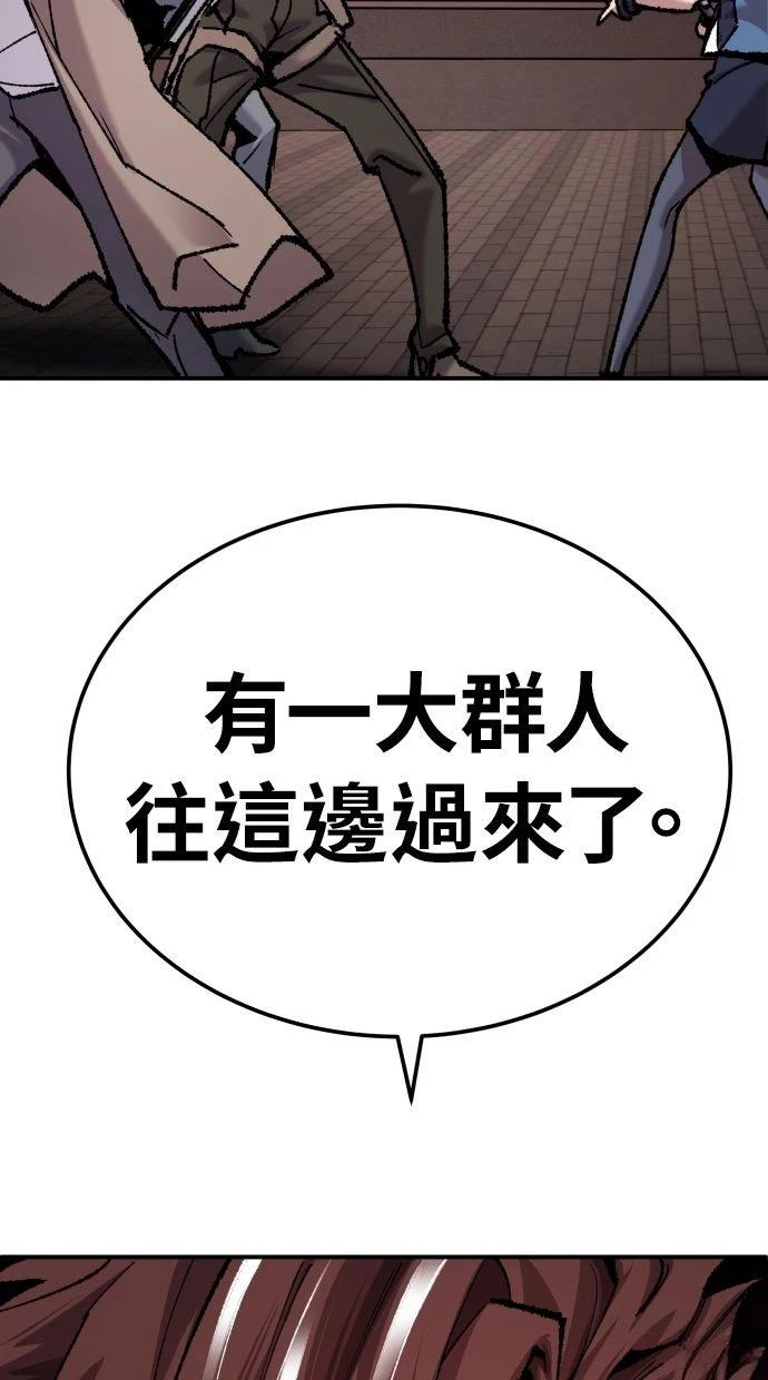 第35话189