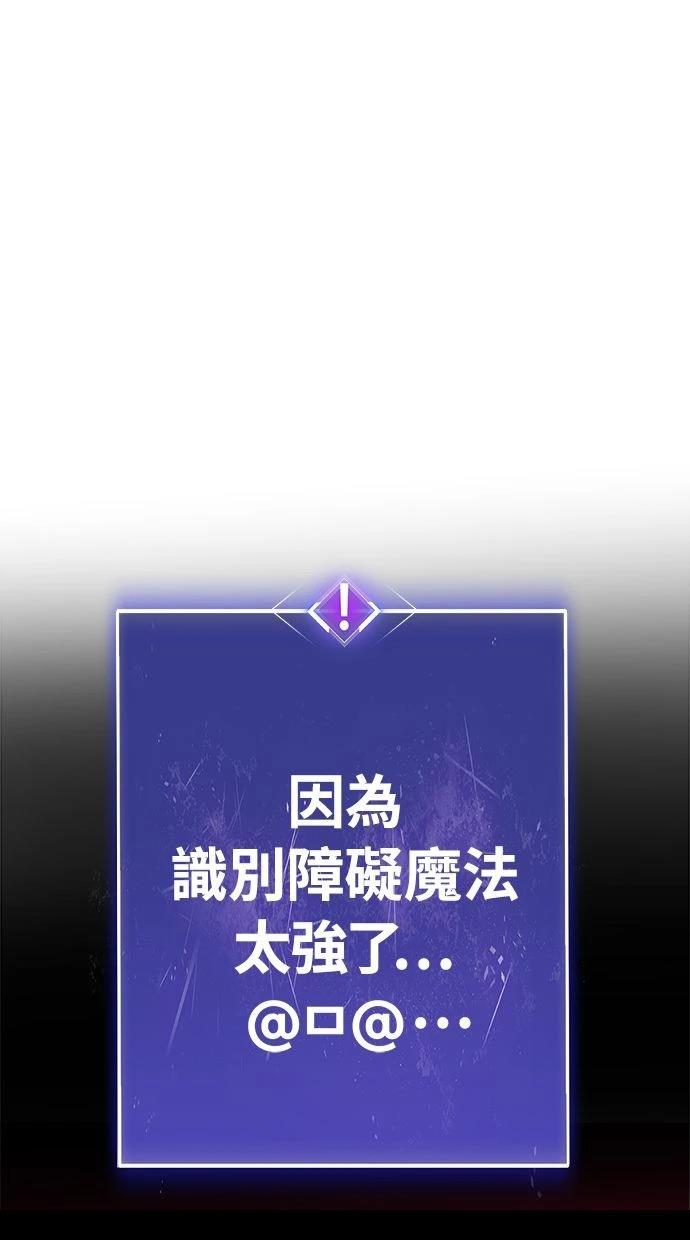 第35话19