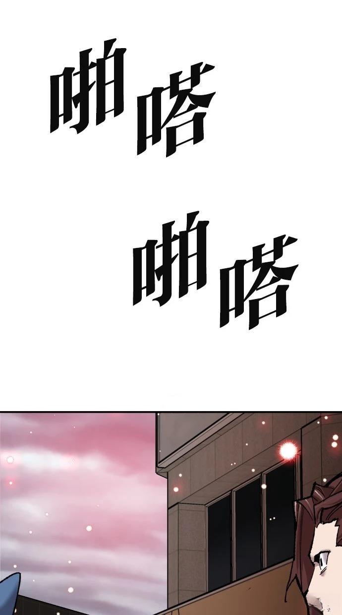 第35话191