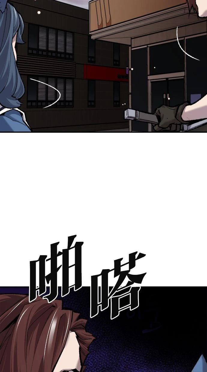 第35话192