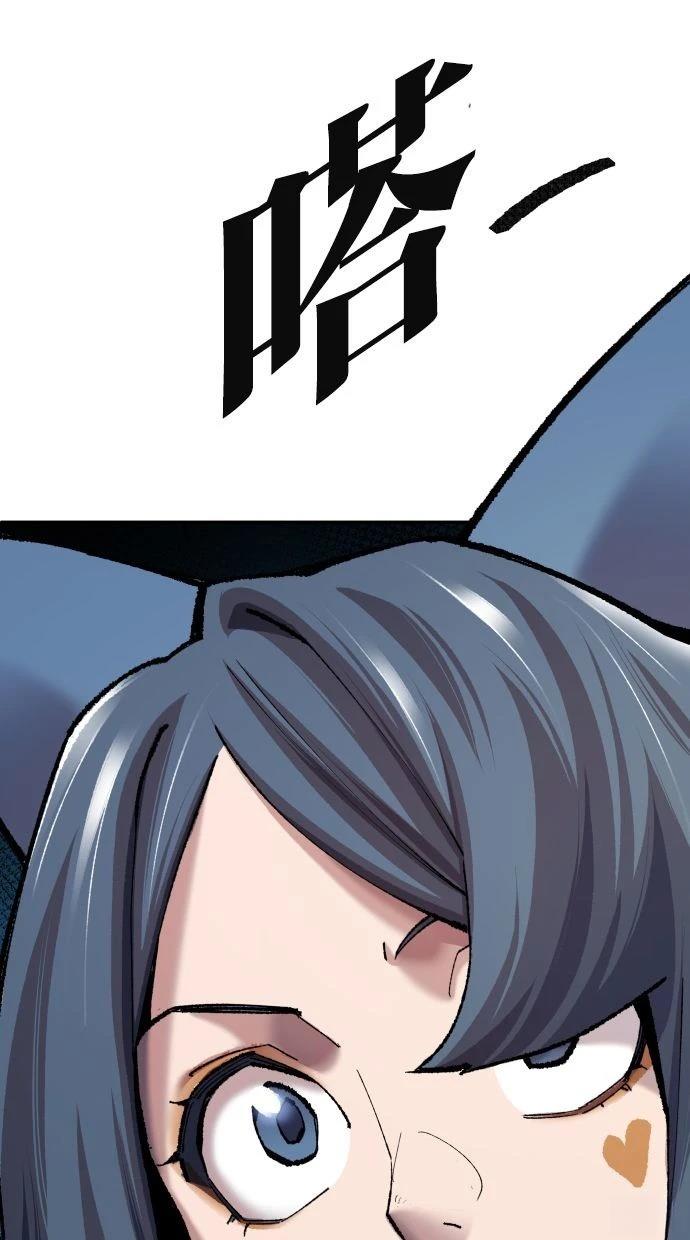 第35话194