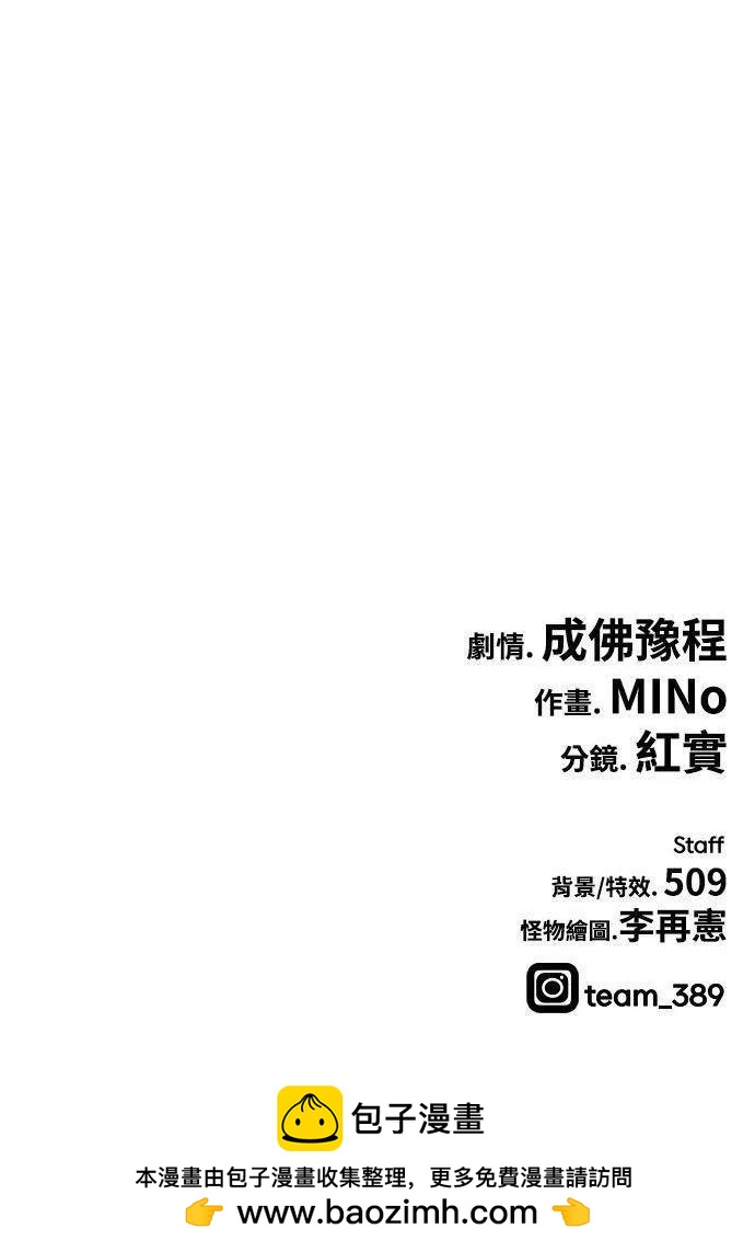 第35话196