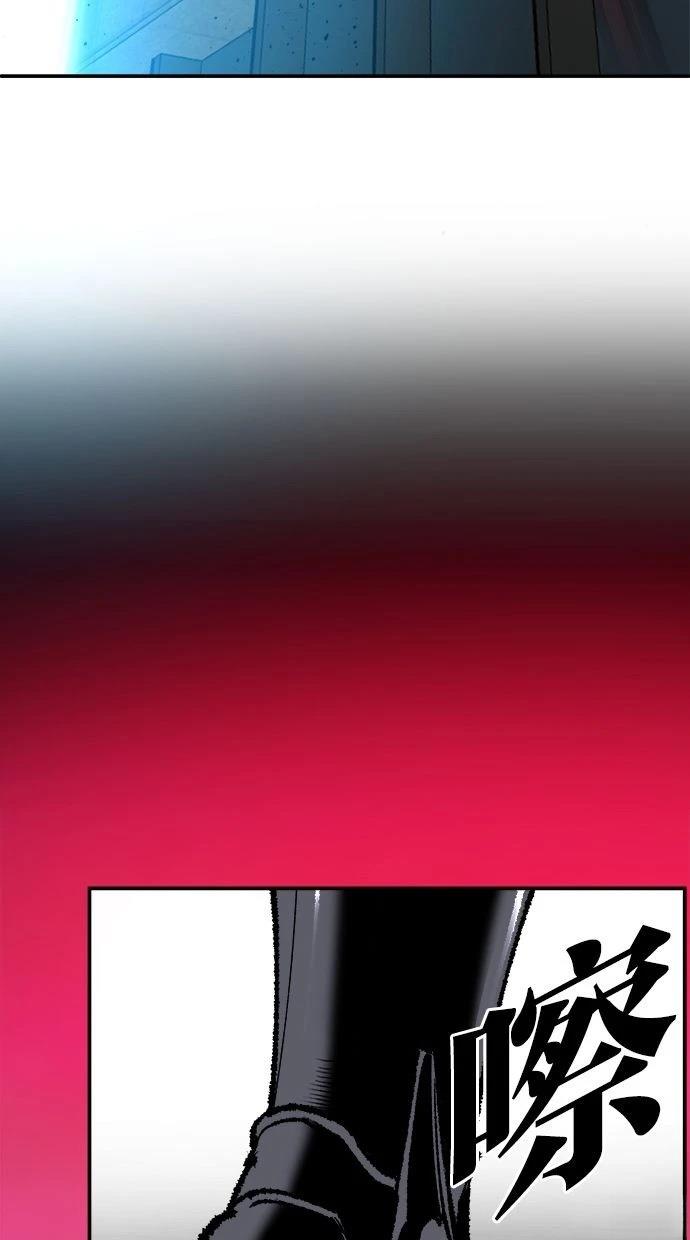 第35话2