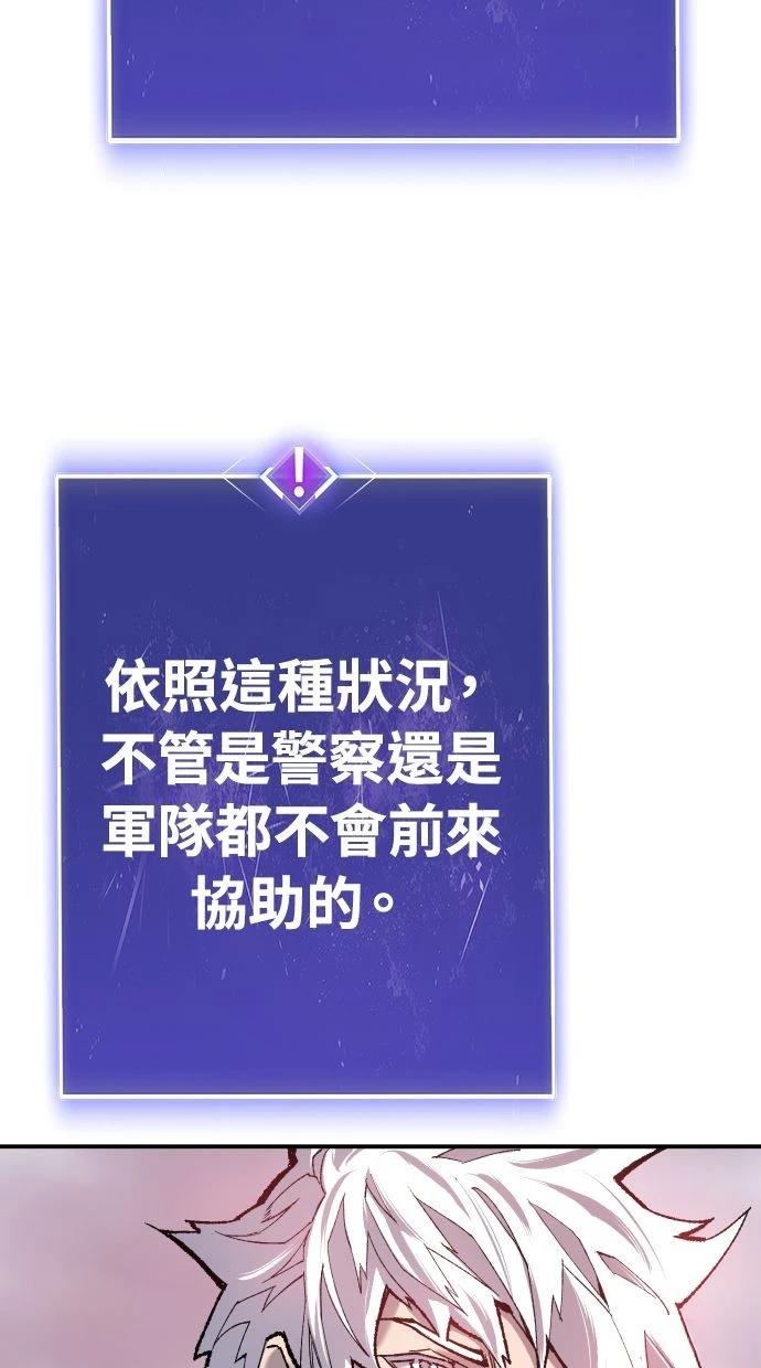 第35话22