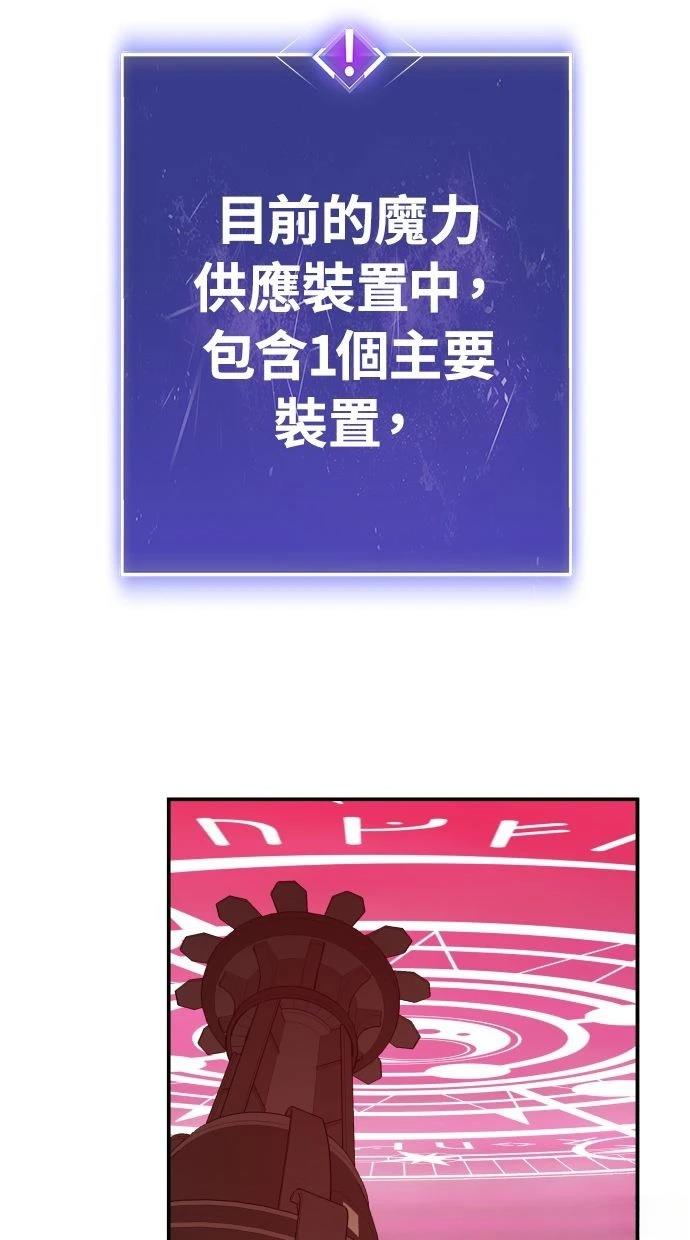 第35话27
