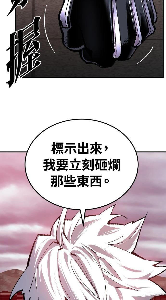 第35话33