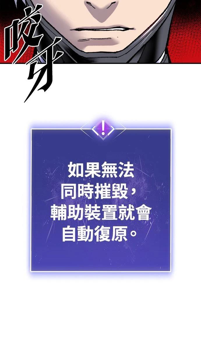 第35话36