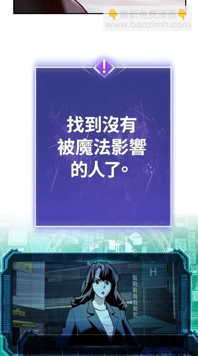 第35话38