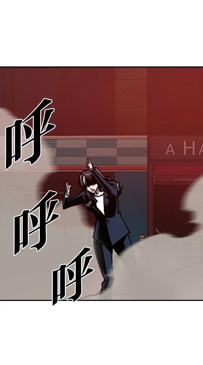 第35话52