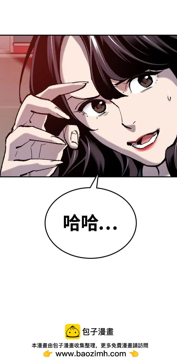 第35话53