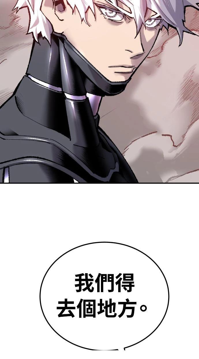 第35话55