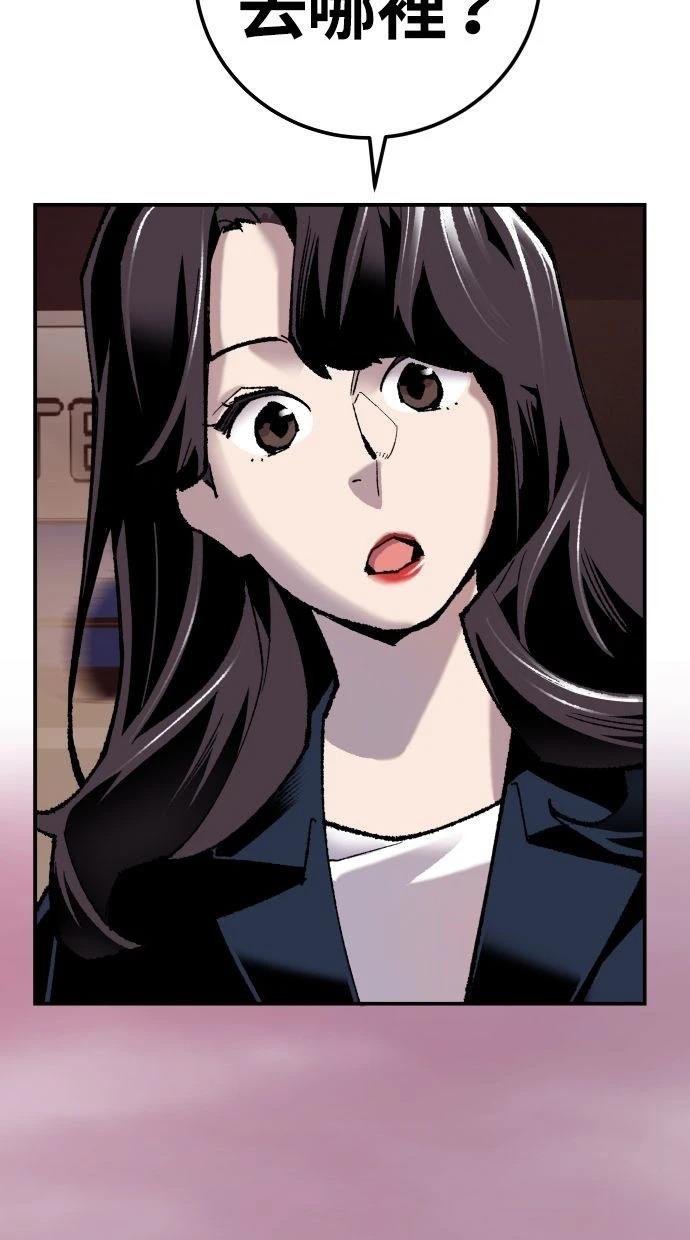 第35话57