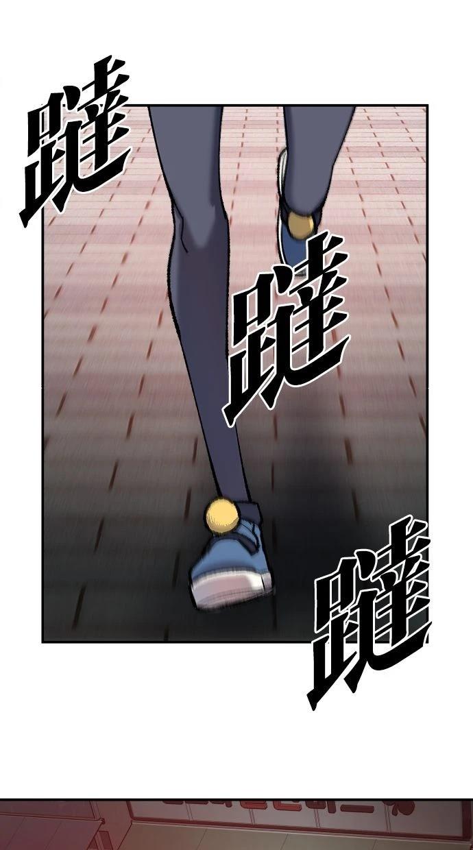 第35话62