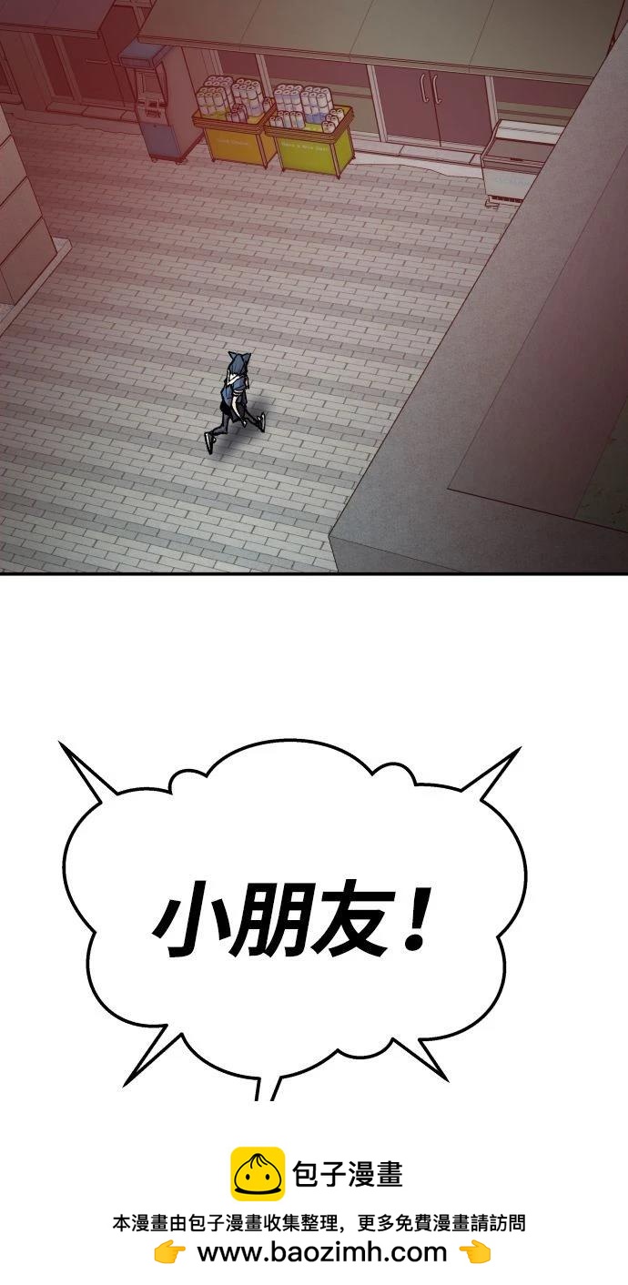 第35话63