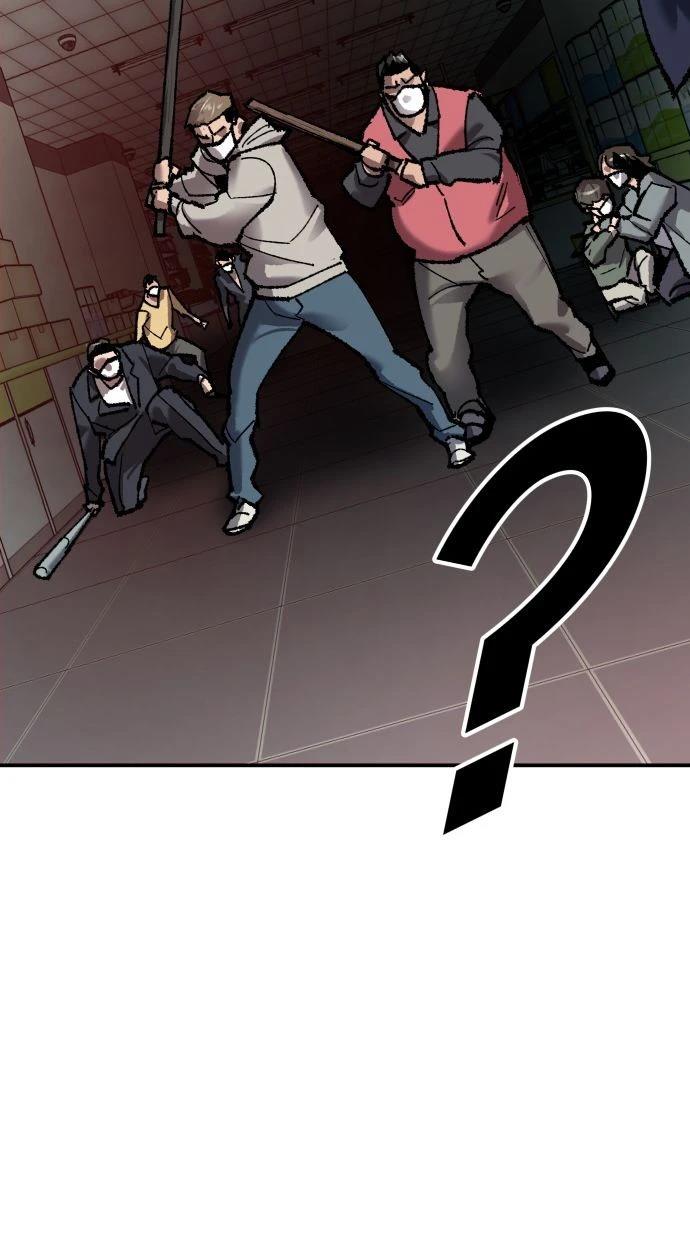 第35话65