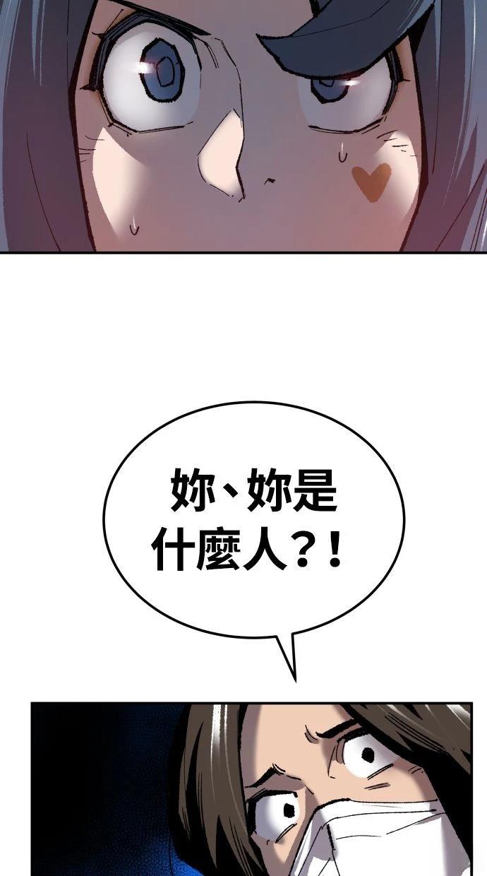 第35话67