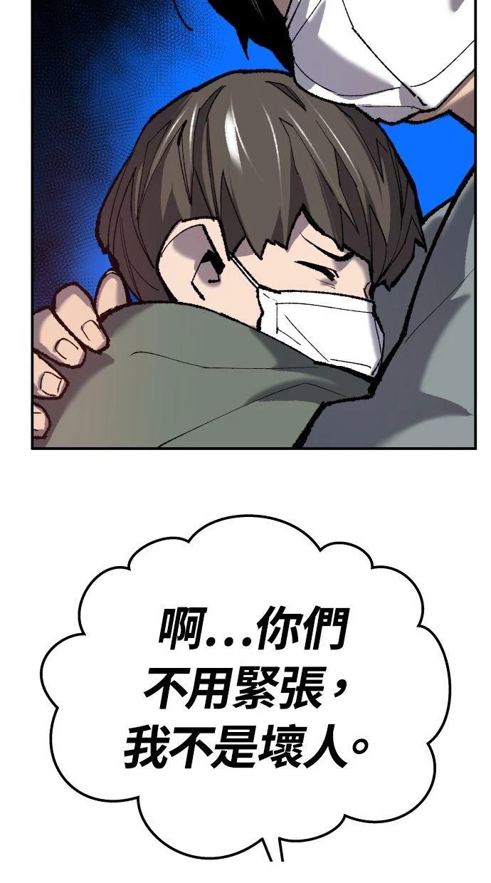 第35话68