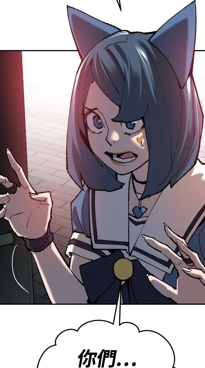 第35话69