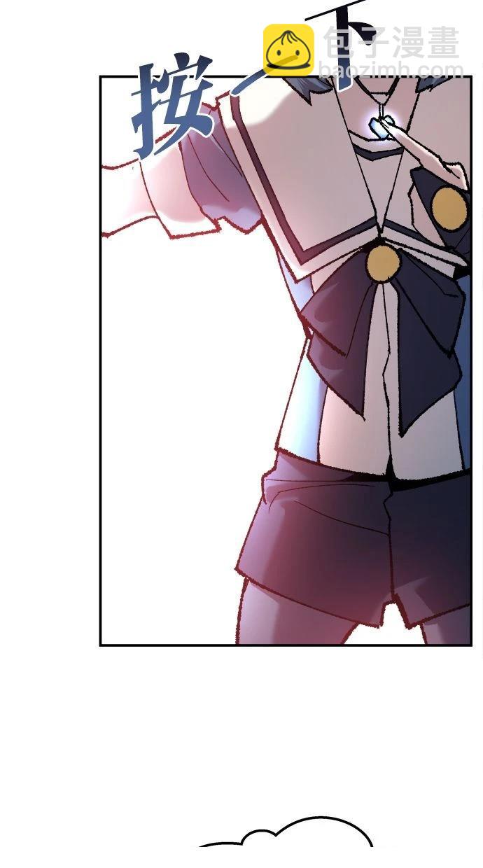第35话71