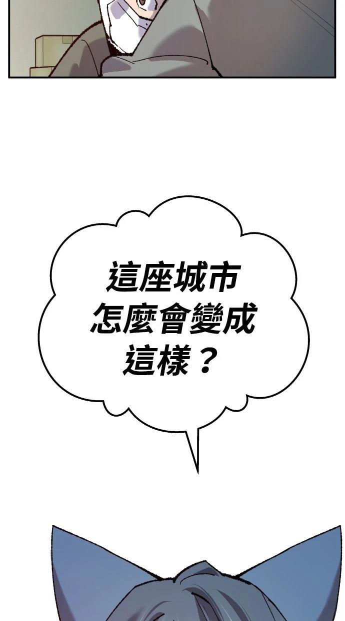 第35话79