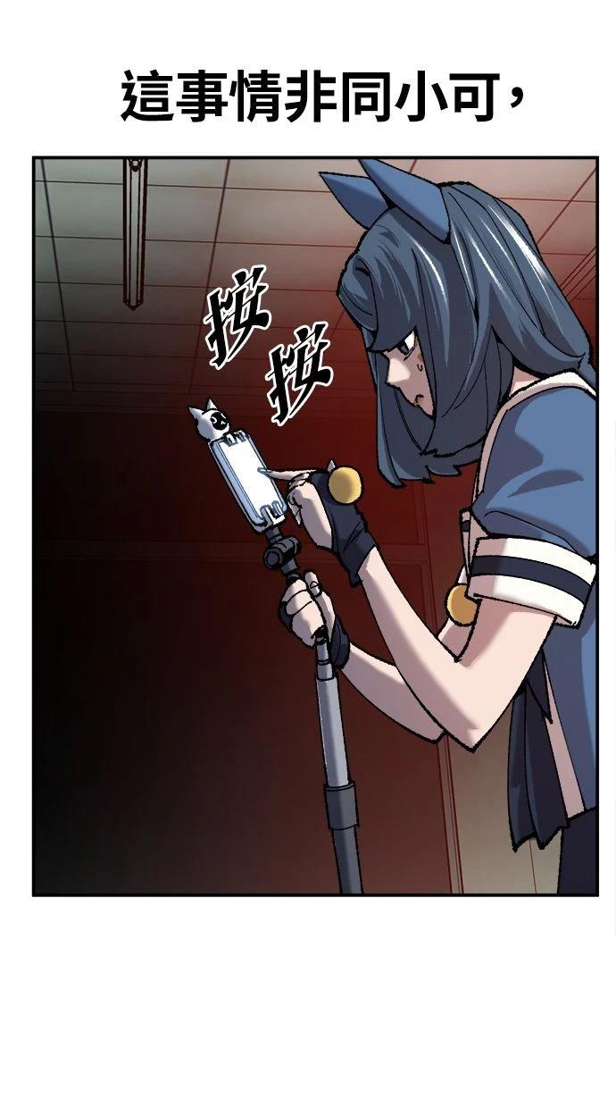 第35话93