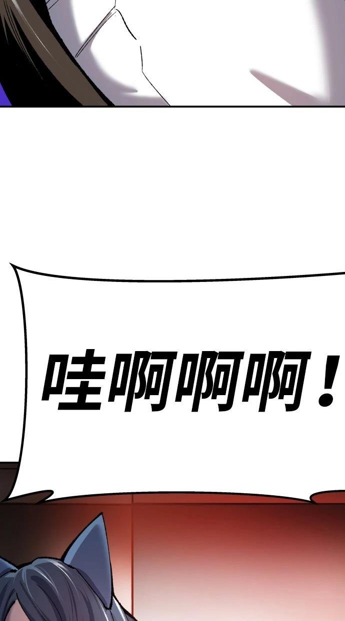 第35话97