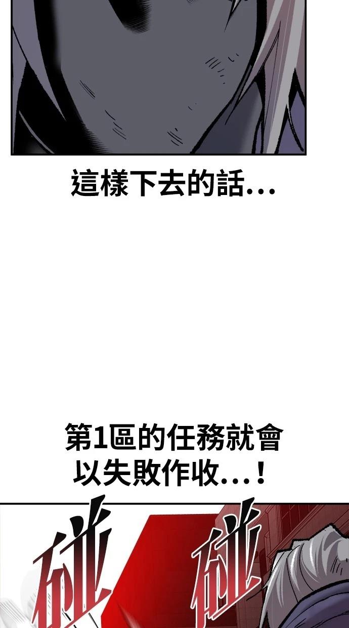 第38话122