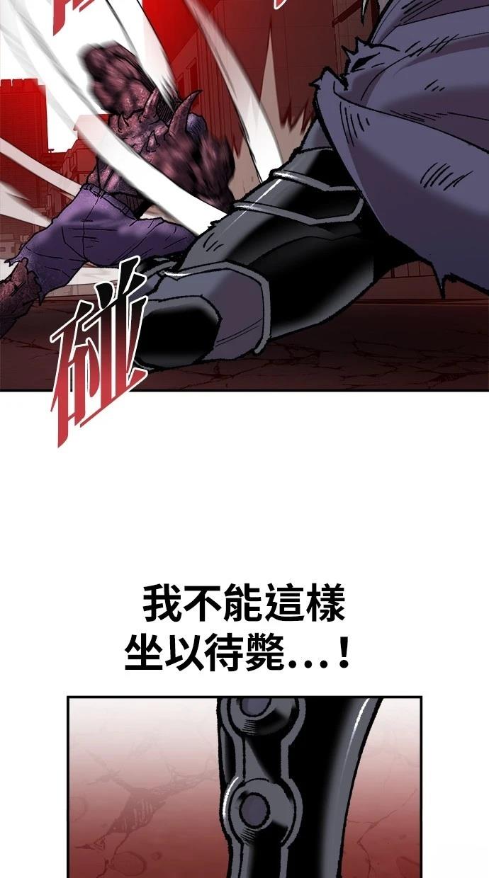 第38话123
