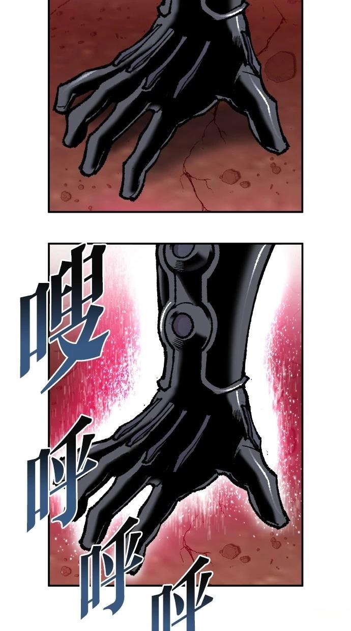 第38话124